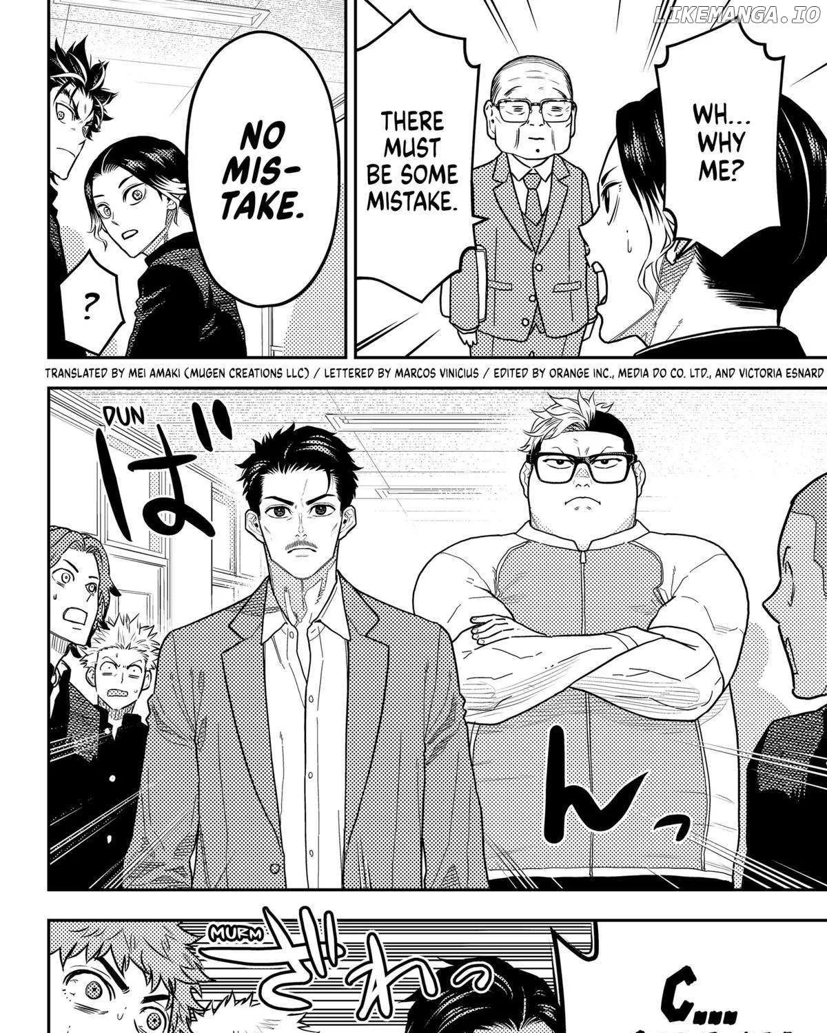 Rugby Rumble Zinmanga X Chapter 47 Page 4