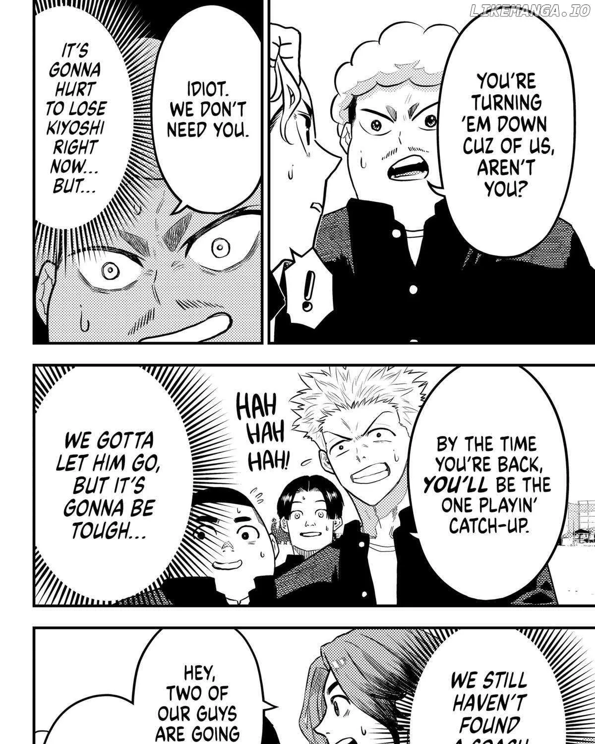 Rugby Rumble Zinmanga X Chapter 47 Page 16