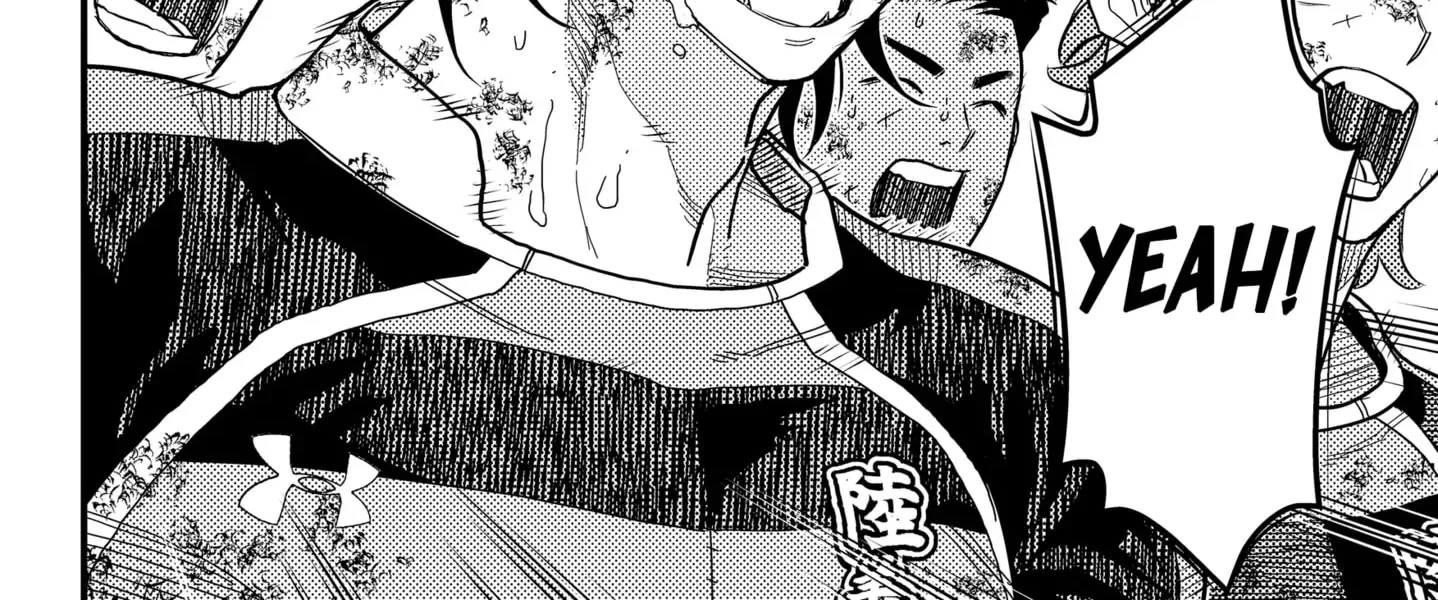 Rugby Rumble Zinmanga X Chapter 46 Page 21