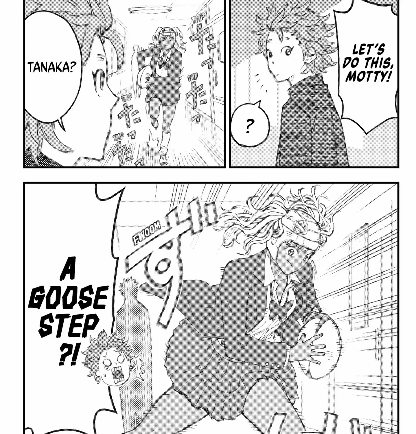 Rugby Rumble Zinmanga X Chapter 45.5 Page 1