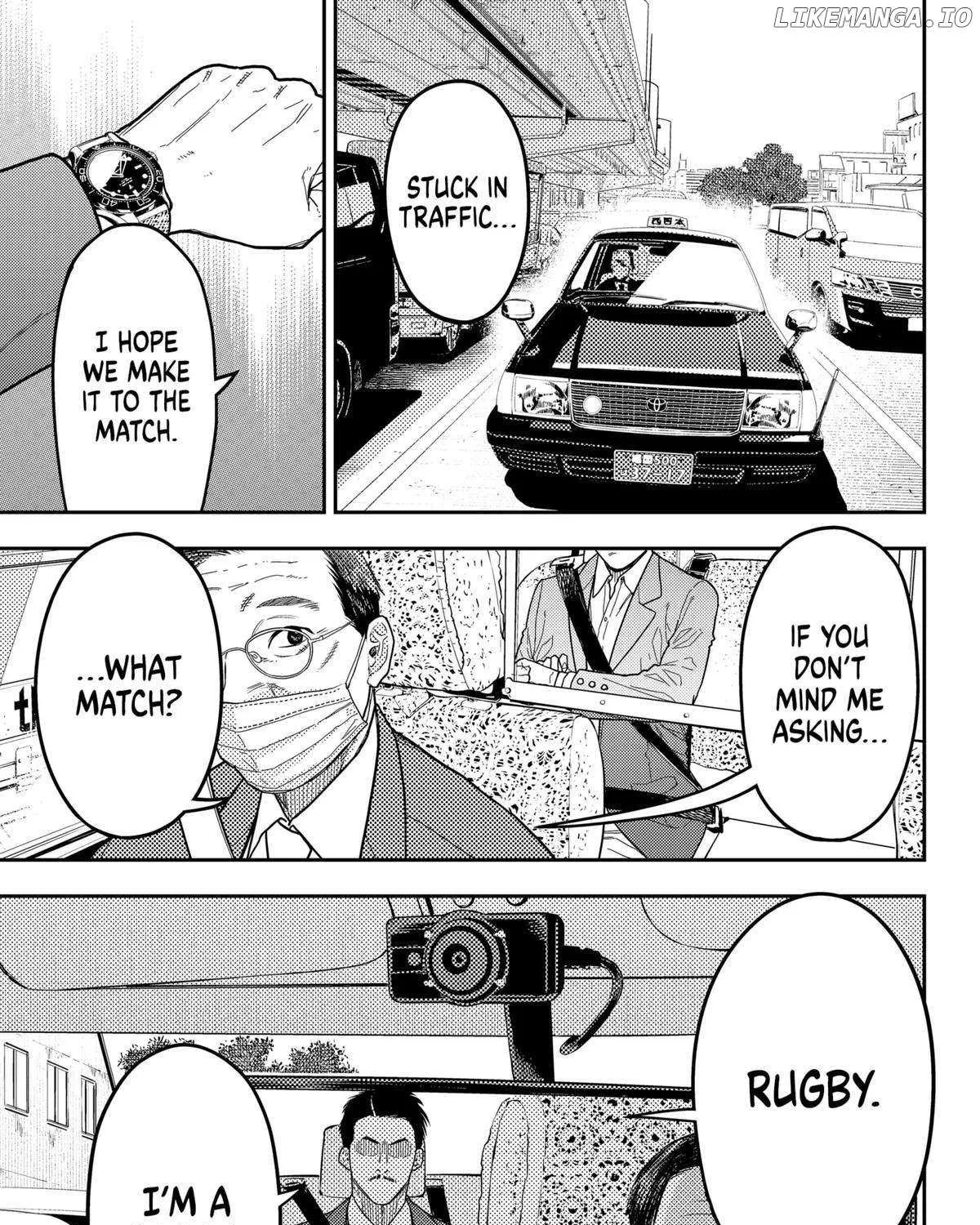 Rugby Rumble Zinmanga X Chapter 42 Page 1