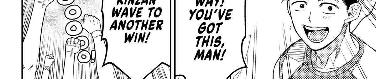 Rugby Rumble Zinmanga X Chapter 40 Page 12