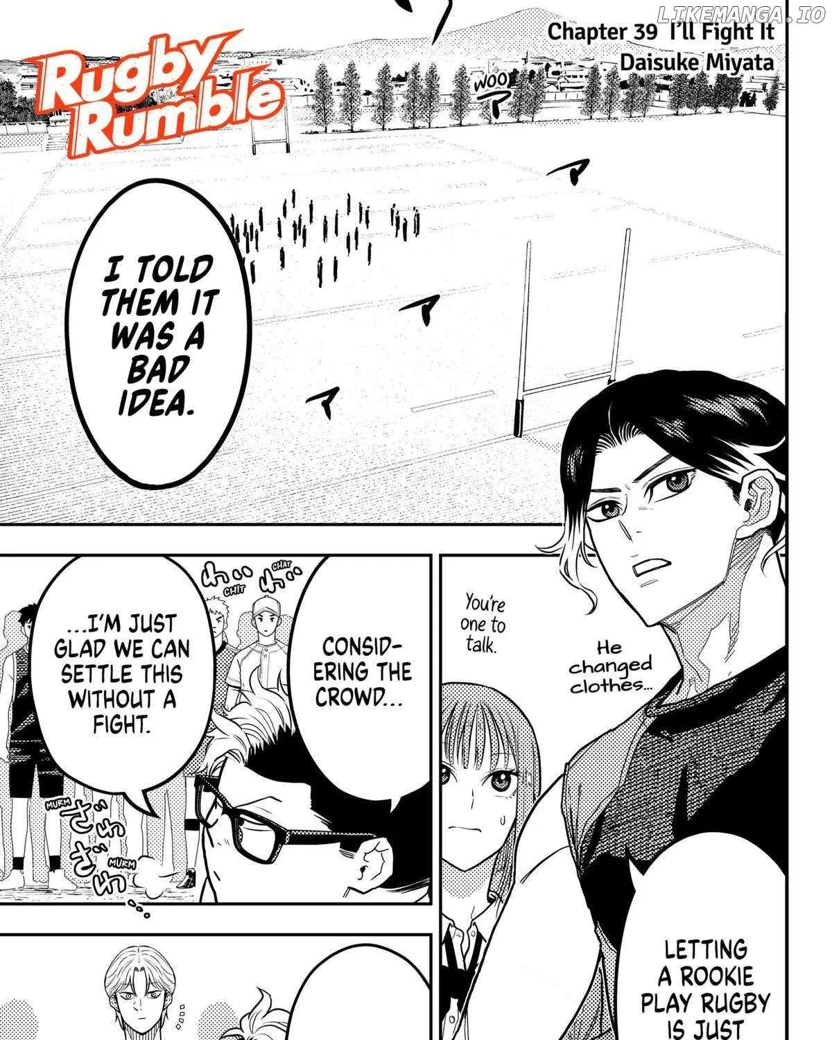 Rugby Rumble Zinmanga X Chapter 39 Page 1
