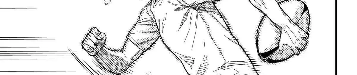 Rugby Rumble Zinmanga X Chapter 39 Page 14