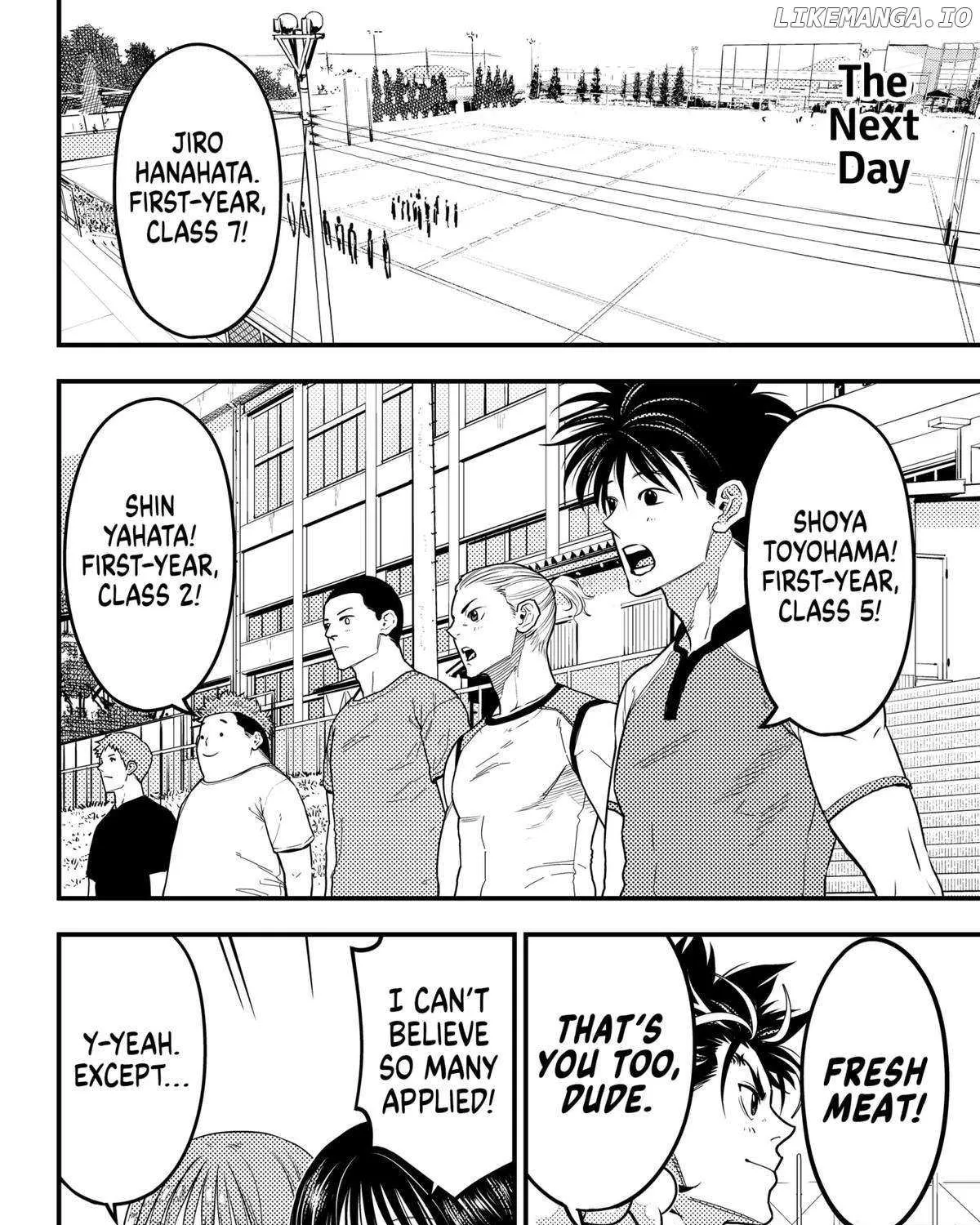 Rugby Rumble Zinmanga X Chapter 39 Page 27