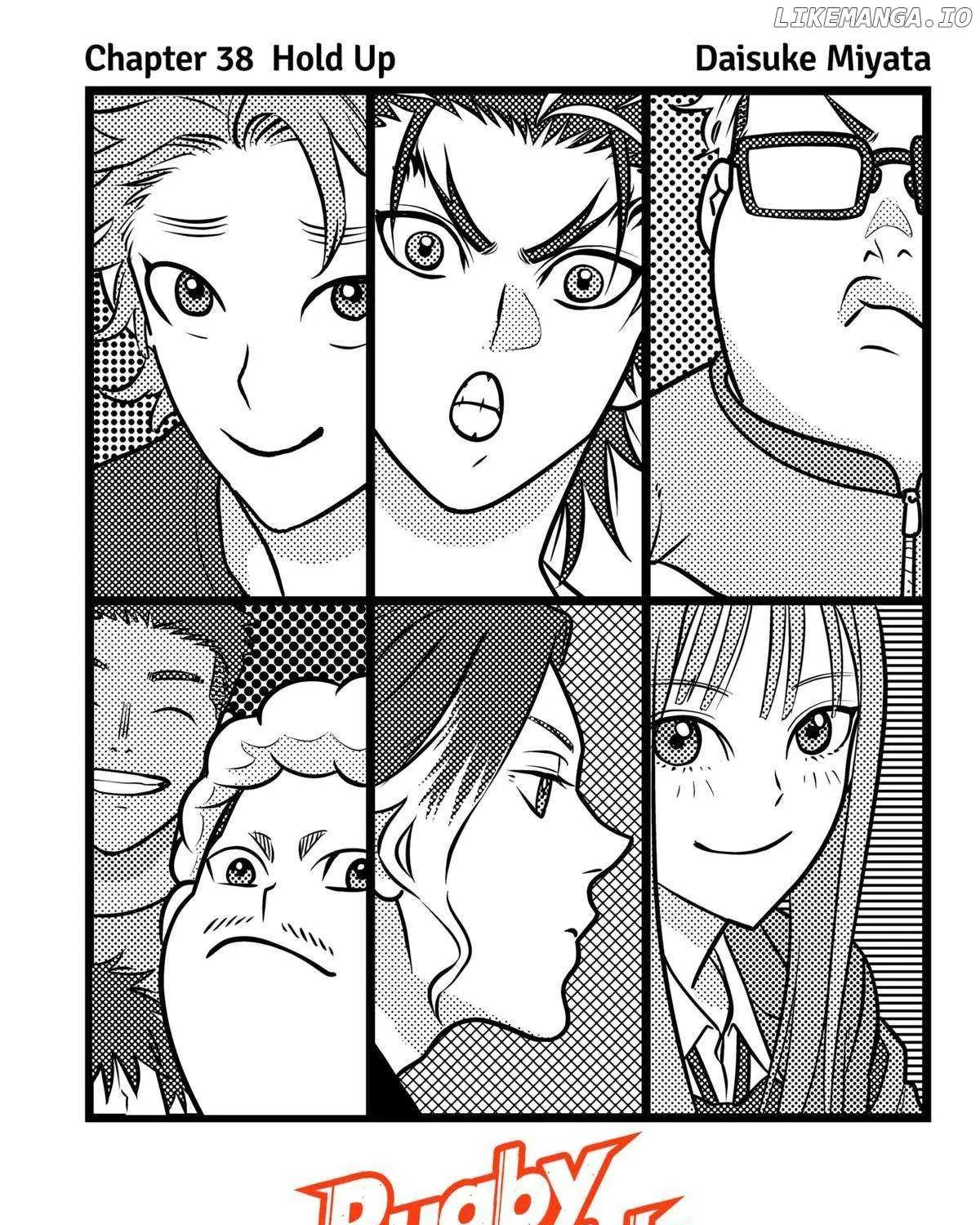 Rugby Rumble Zinmanga X Chapter 38 Page 6