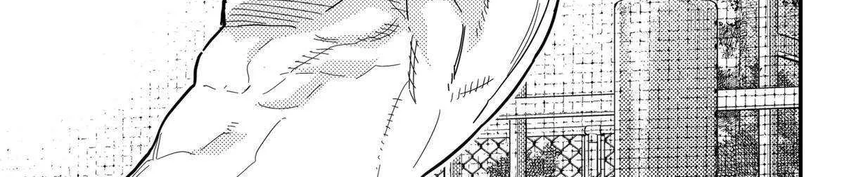 Rugby Rumble Zinmanga X Chapter 38 Page 15