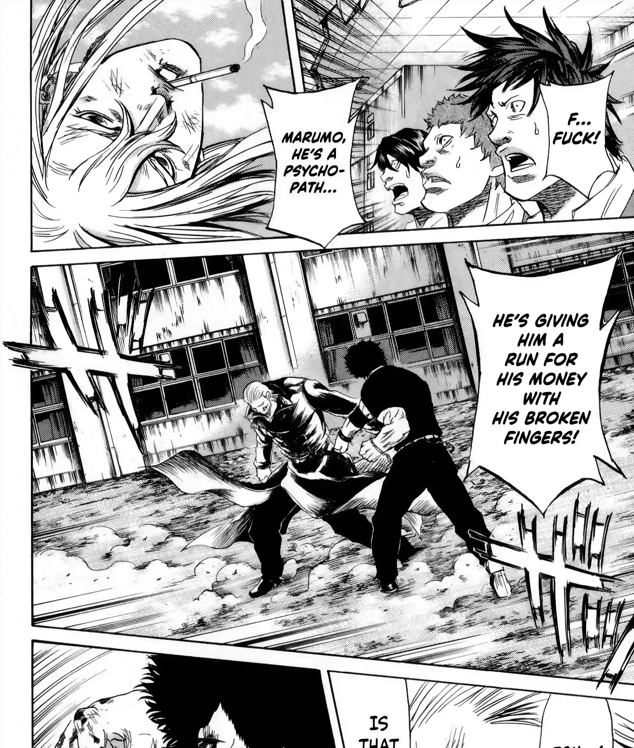 Sugarless (HOSOKAWA Masami) Zinmanga X Chapter 107 Page 5