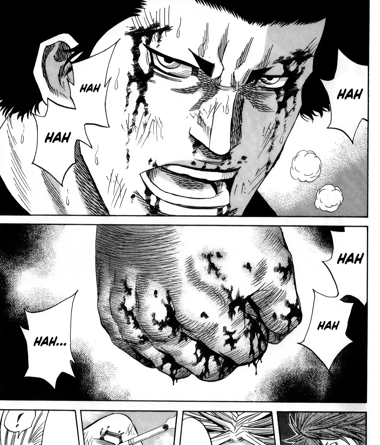 Sugarless (HOSOKAWA Masami) Zinmanga X Chapter 107 Page 11