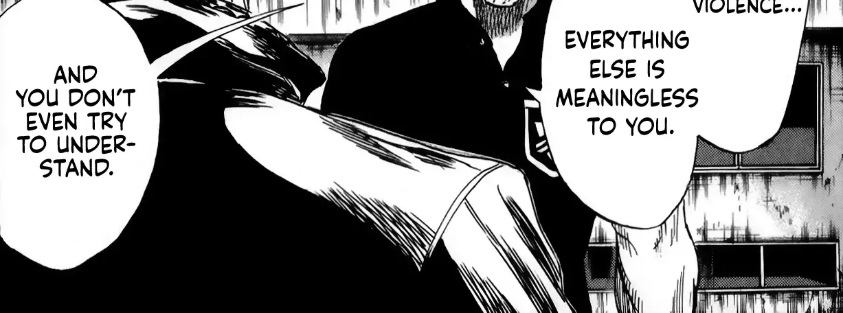Sugarless (HOSOKAWA Masami) Zinmanga X Chapter 107 Page 14