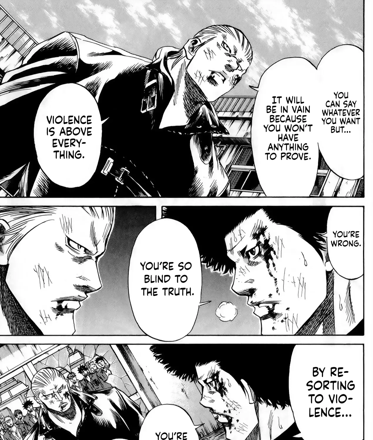 Sugarless (HOSOKAWA Masami) Zinmanga X Chapter 107 Page 15