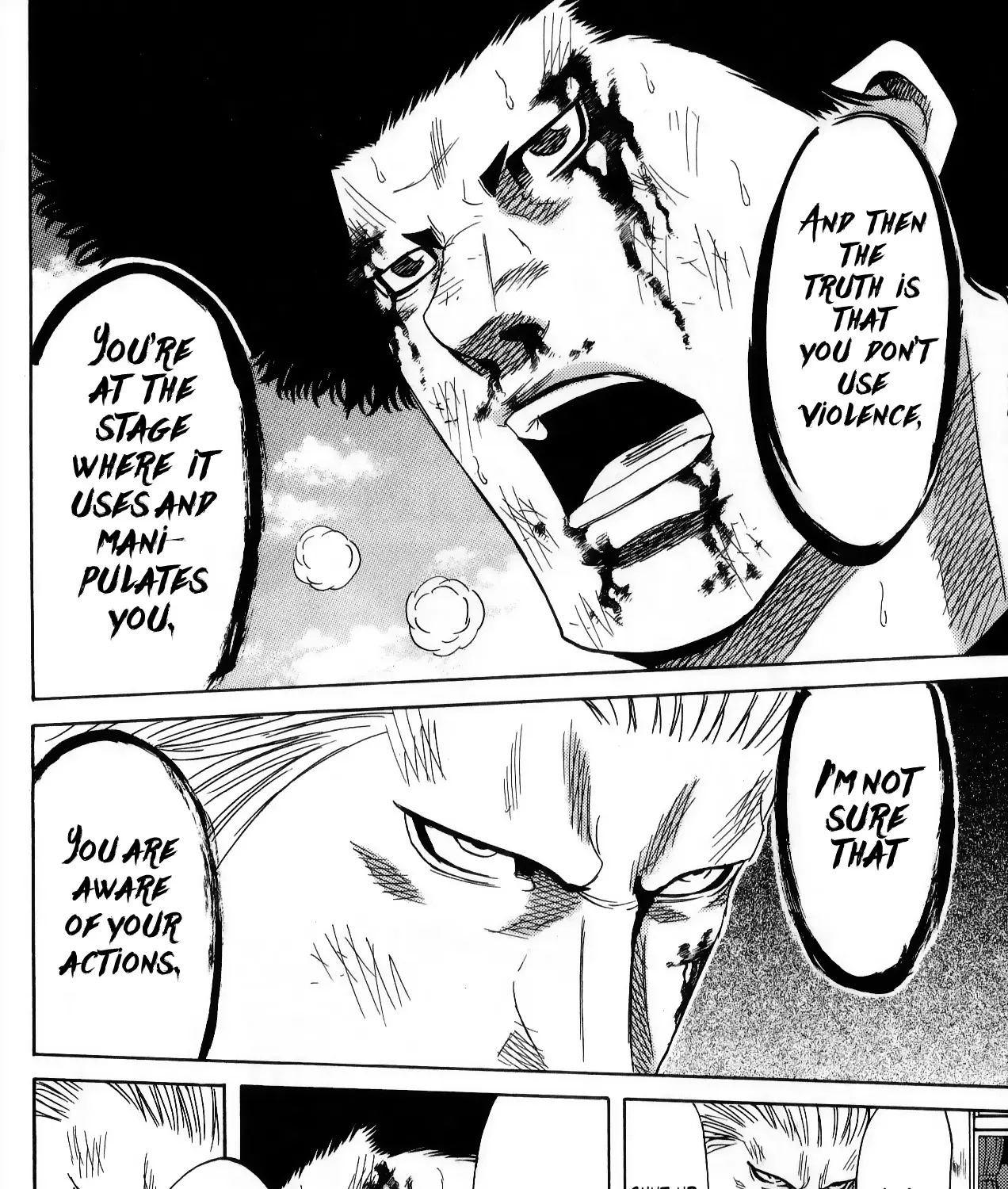 Sugarless (HOSOKAWA Masami) Zinmanga X Chapter 107 Page 17