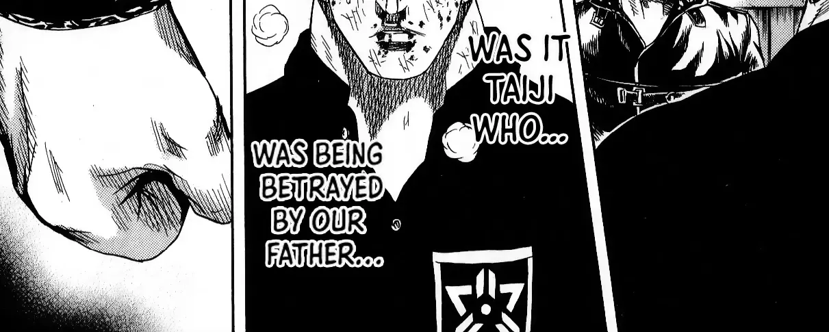 Sugarless (HOSOKAWA Masami) Zinmanga X Chapter 107 Page 22