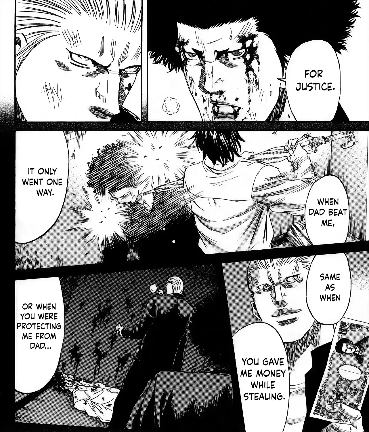 Sugarless (HOSOKAWA Masami) Zinmanga X Chapter 107 Page 25