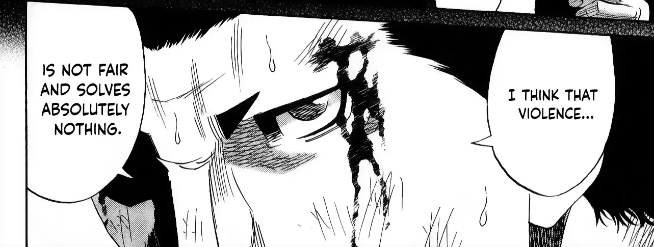 Sugarless (HOSOKAWA Masami) Zinmanga X Chapter 107 Page 26