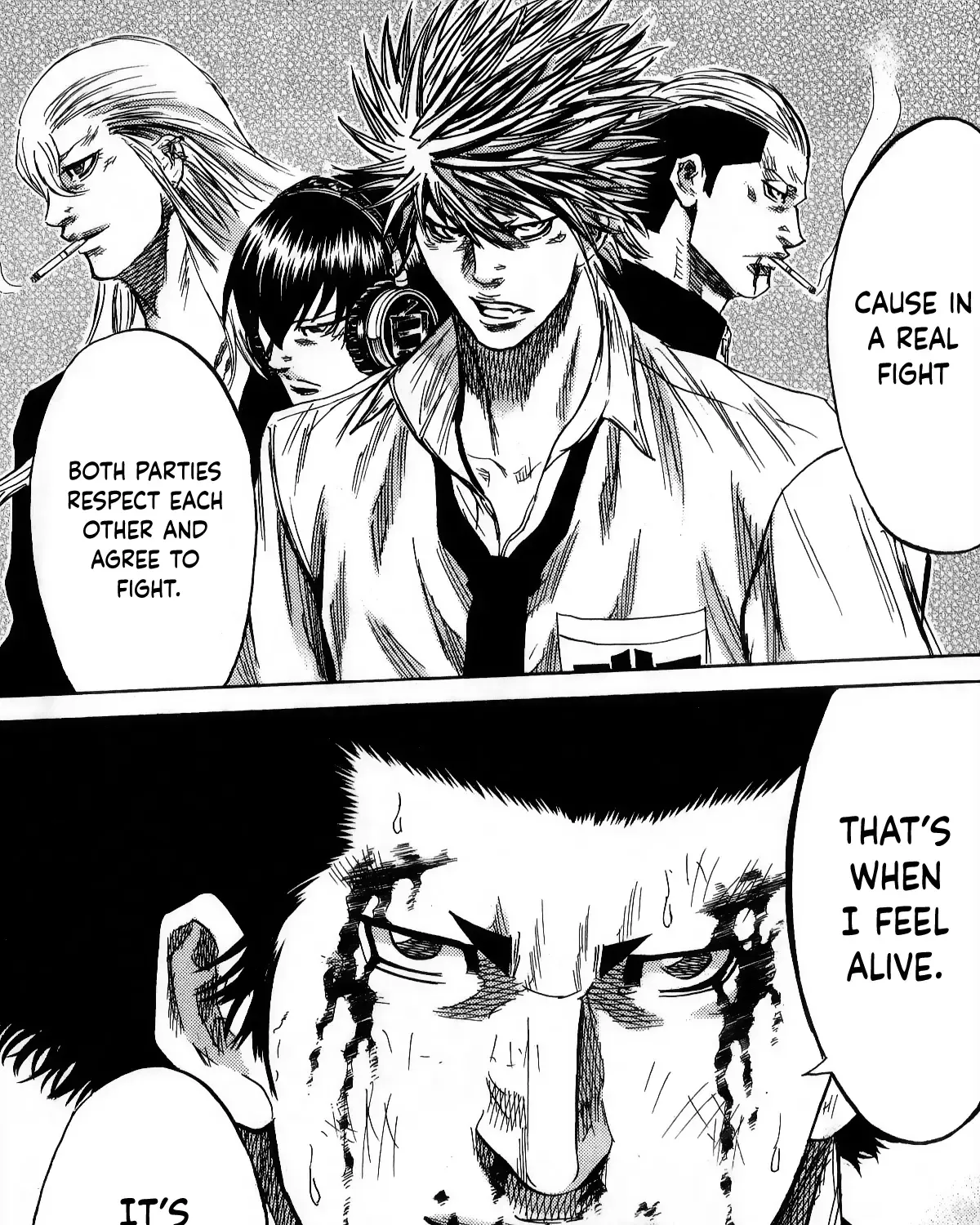 Sugarless (HOSOKAWA Masami) Zinmanga X Chapter 107 Page 27