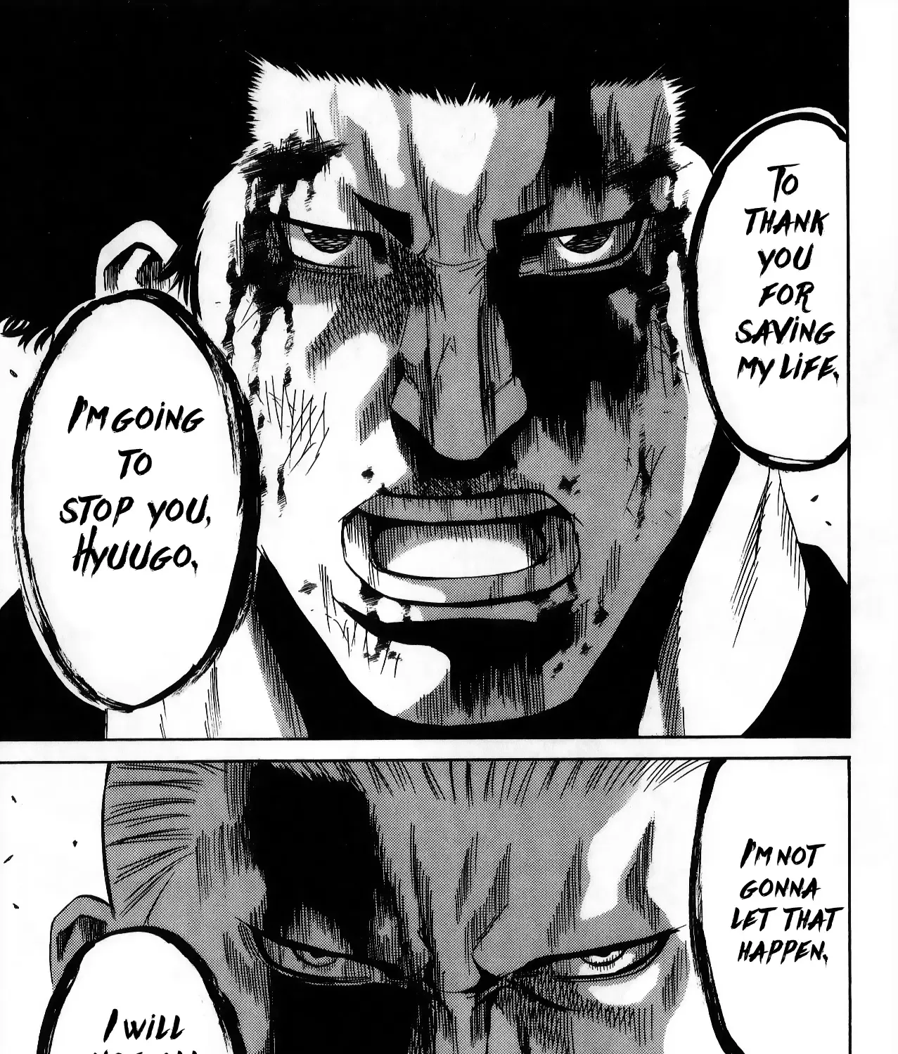 Sugarless (HOSOKAWA Masami) Zinmanga X Chapter 107 Page 31