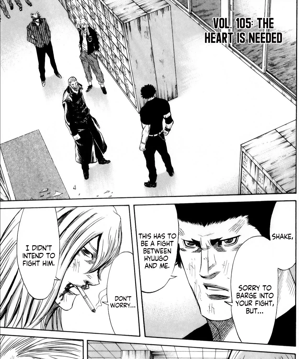 Sugarless (HOSOKAWA Masami) Zinmanga X Chapter 105 Page 1