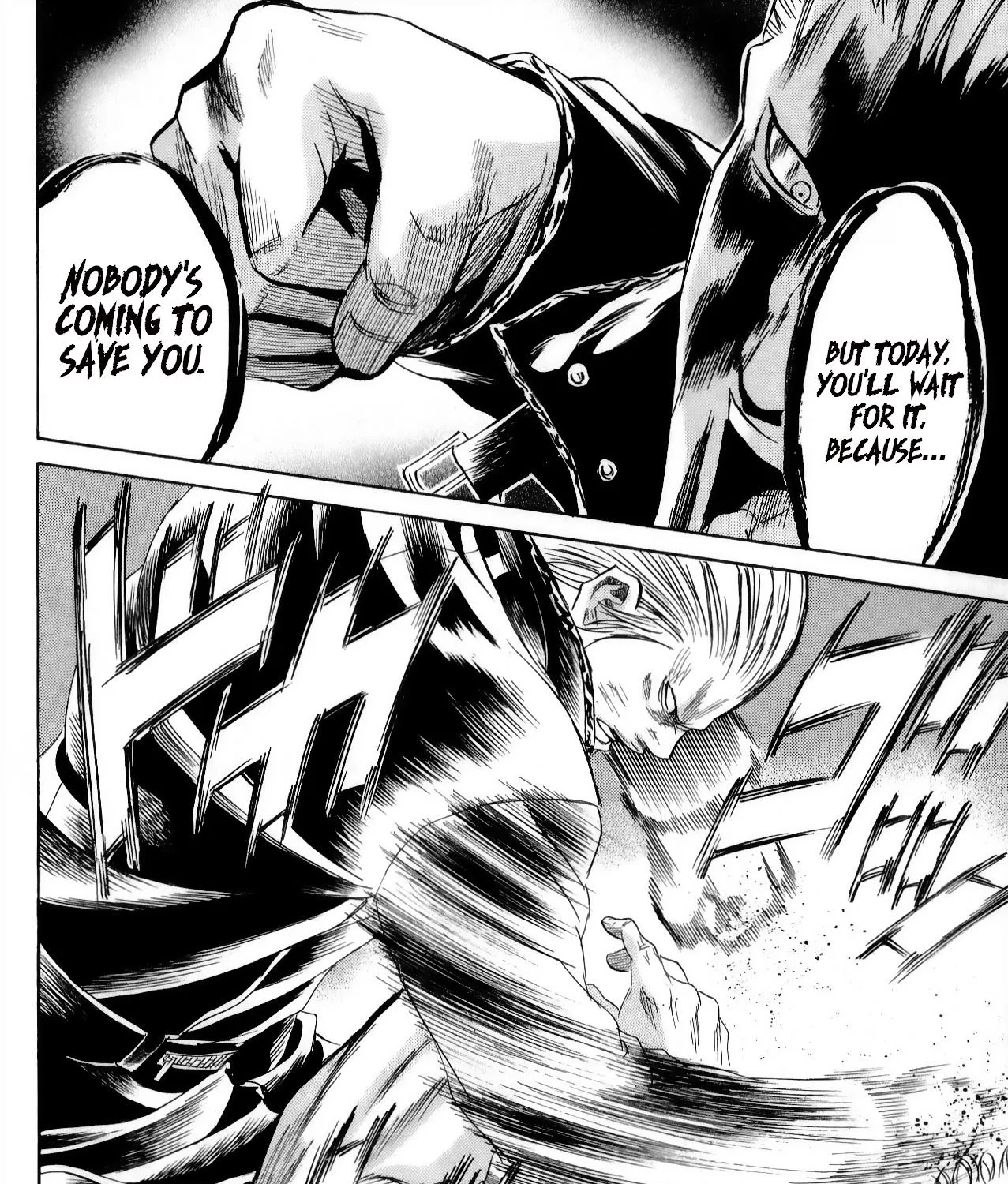 Sugarless (HOSOKAWA Masami) Zinmanga X Chapter 105 Page 9
