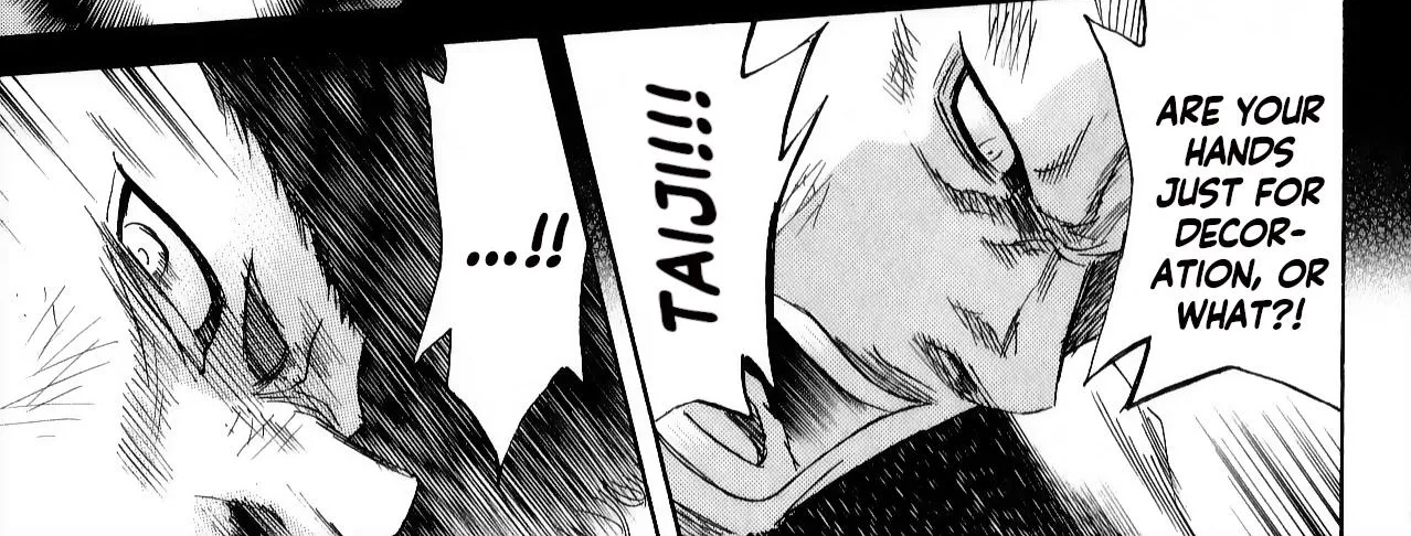 Sugarless (HOSOKAWA Masami) Zinmanga X Chapter 105 Page 12