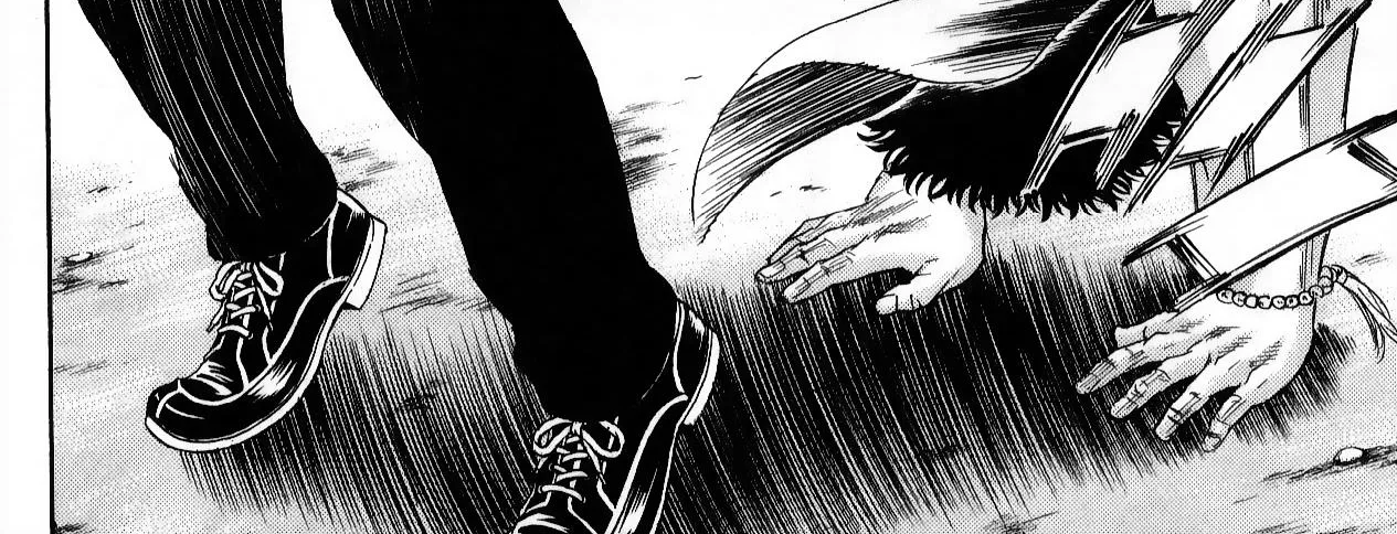 Sugarless (HOSOKAWA Masami) Zinmanga X Chapter 105 Page 14