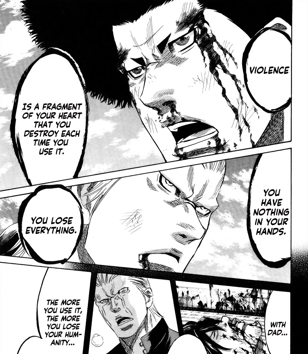 Sugarless (HOSOKAWA Masami) Zinmanga X Chapter 105 Page 21