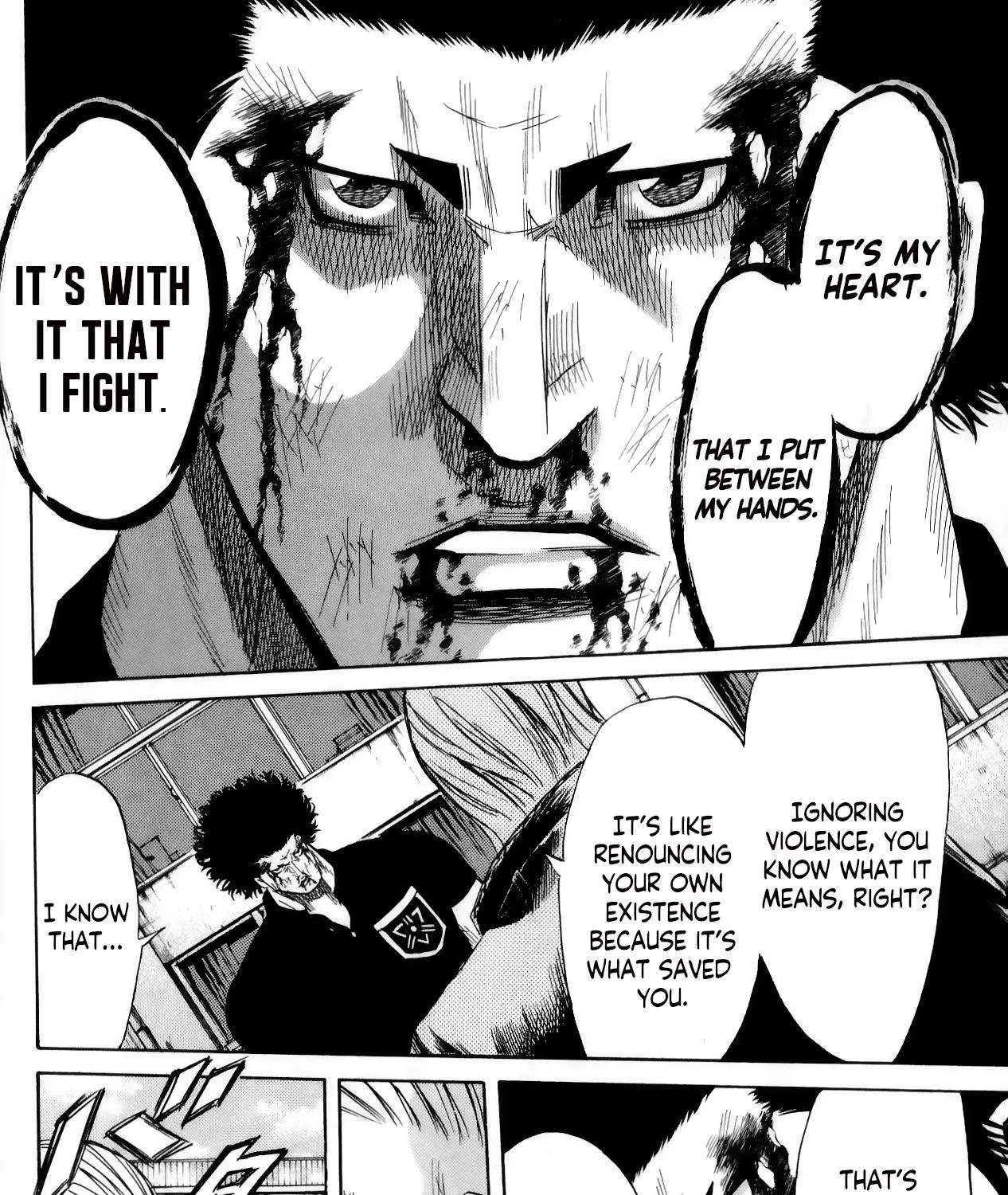Sugarless (HOSOKAWA Masami) Zinmanga X Chapter 105 Page 23