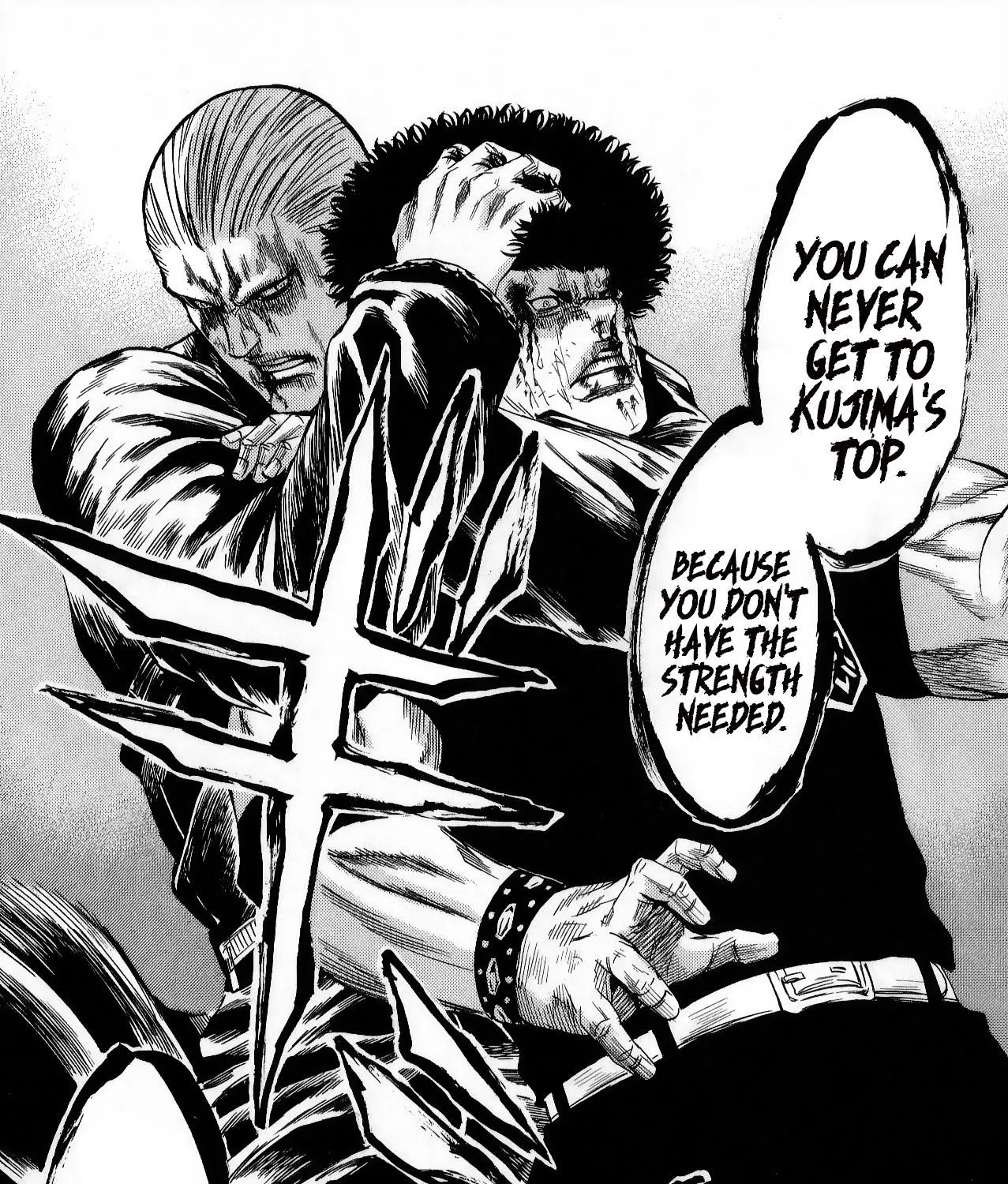 Sugarless (HOSOKAWA Masami) Zinmanga X Chapter 105 Page 31