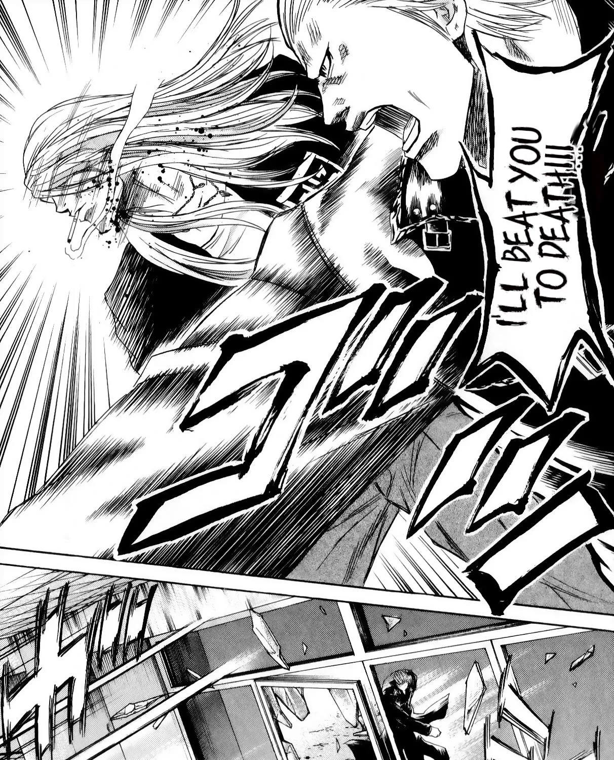 Sugarless (HOSOKAWA Masami) Zinmanga X Chapter 104 Page 9