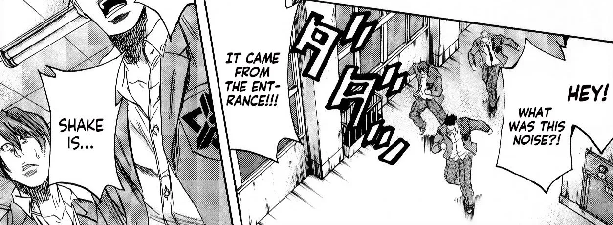 Sugarless (HOSOKAWA Masami) Zinmanga X Chapter 104 Page 12