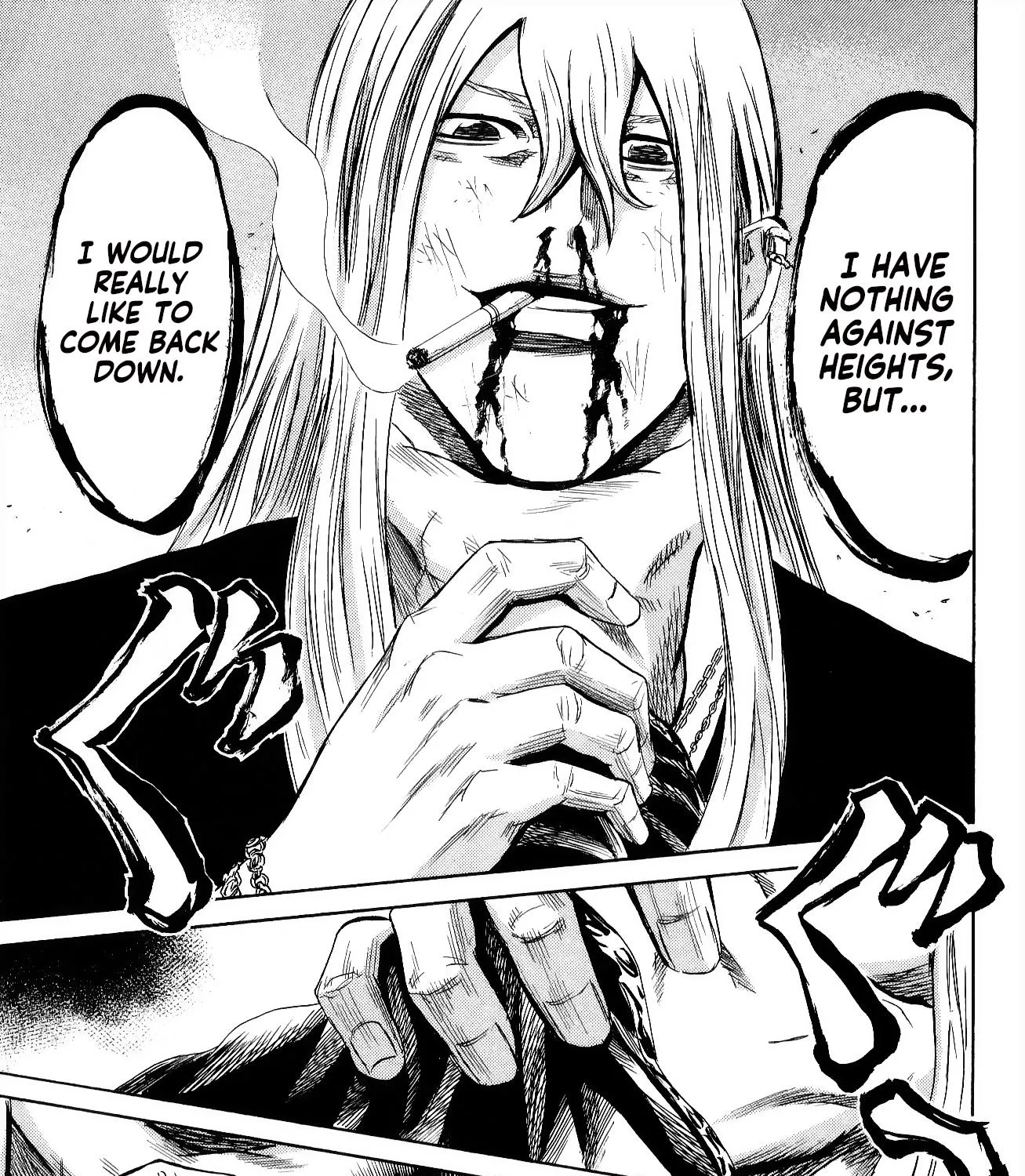 Sugarless (HOSOKAWA Masami) Zinmanga X Chapter 104 Page 17
