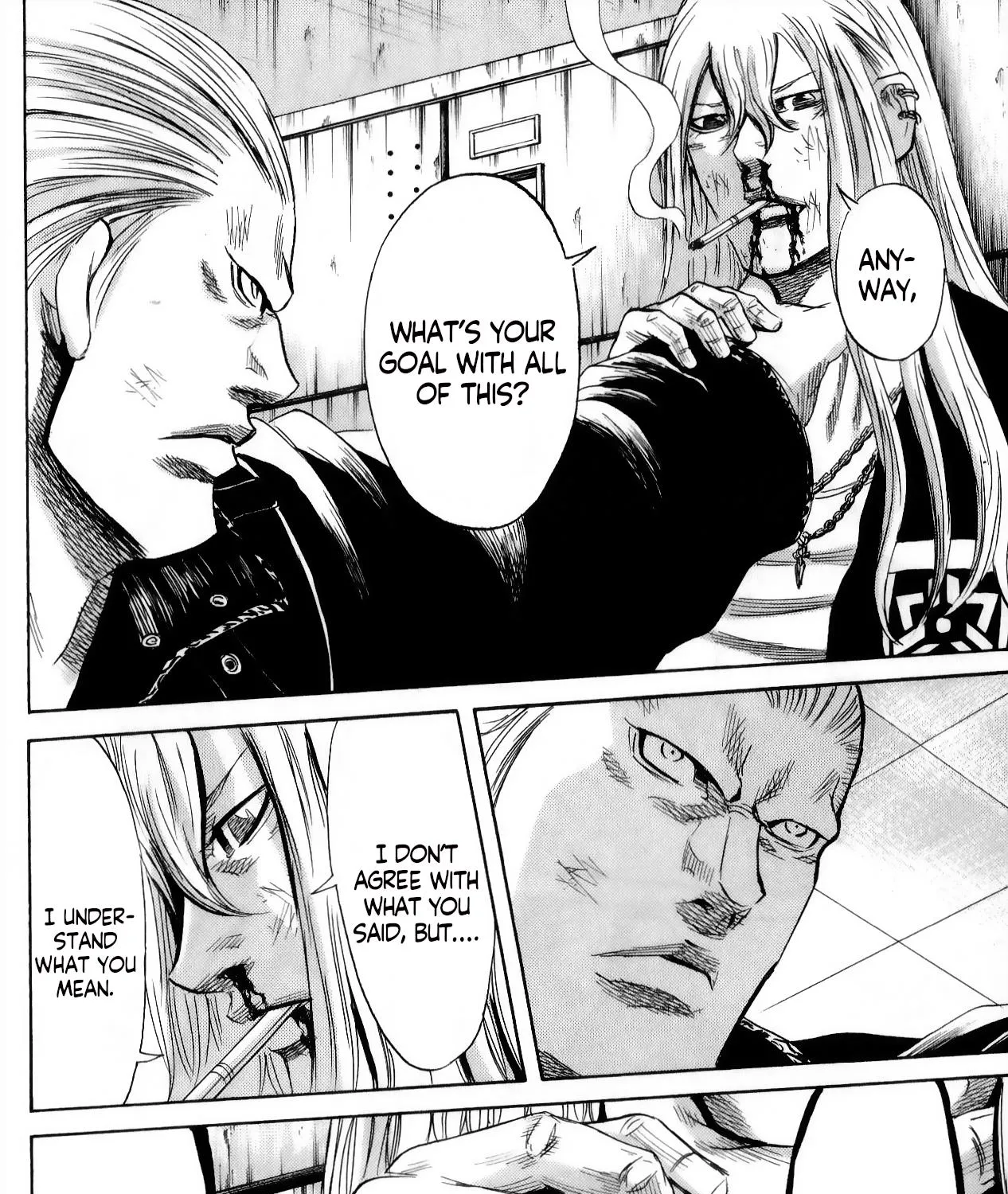Sugarless (HOSOKAWA Masami) Zinmanga X Chapter 104 Page 19