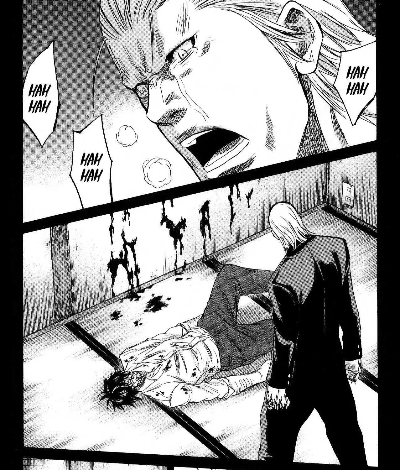 Sugarless (HOSOKAWA Masami) Zinmanga X Chapter 104 Page 23