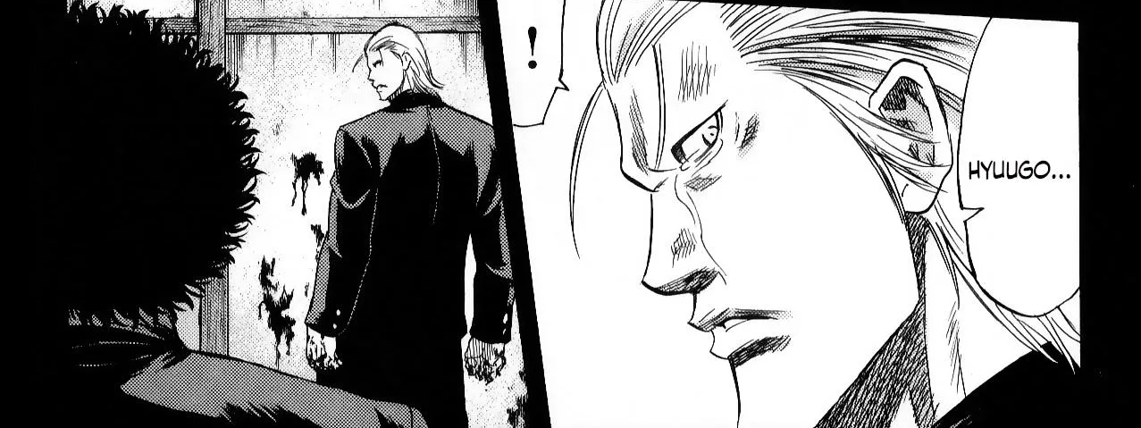 Sugarless (HOSOKAWA Masami) Zinmanga X Chapter 104 Page 24