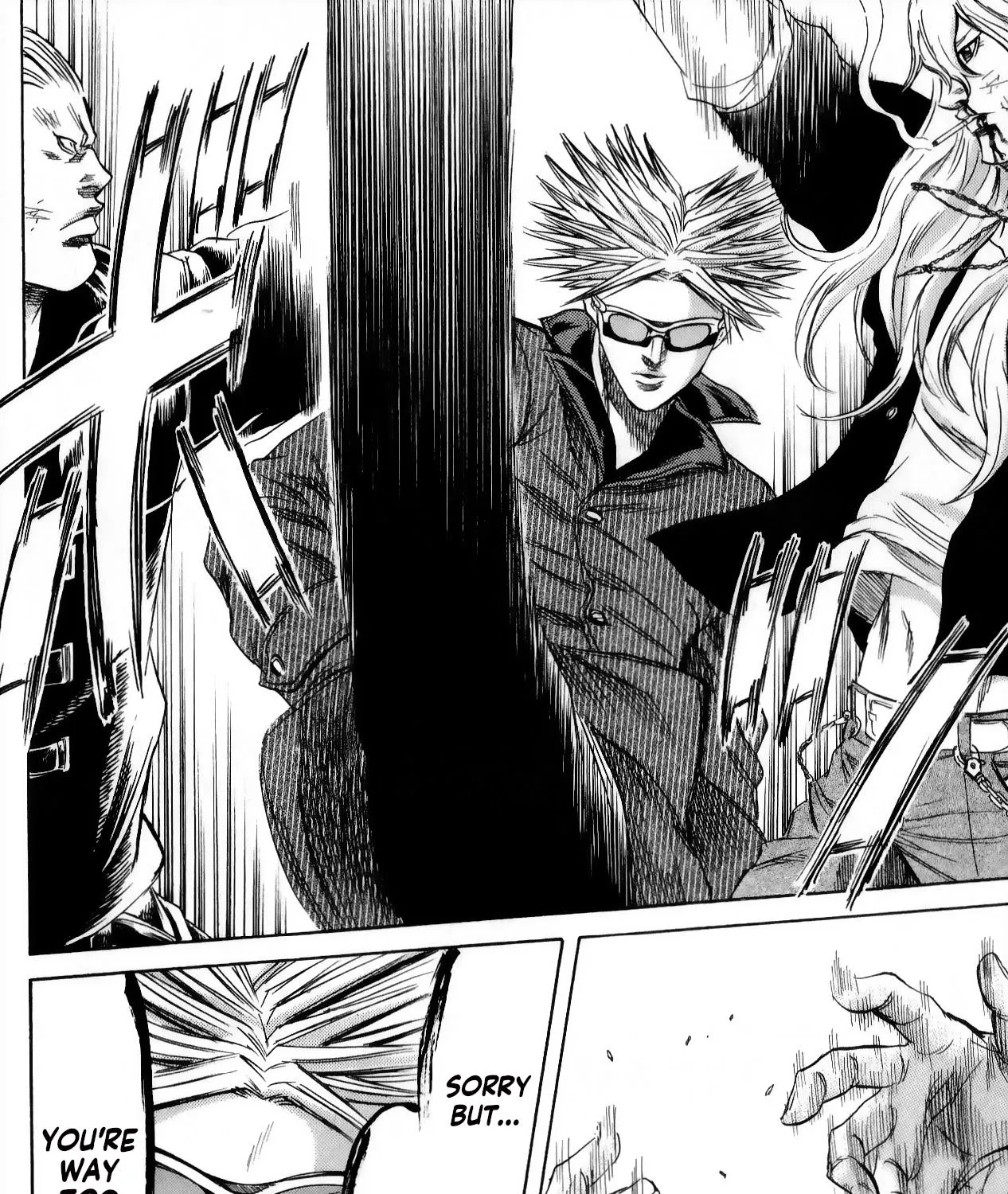 Sugarless (HOSOKAWA Masami) Zinmanga X Chapter 104 Page 27