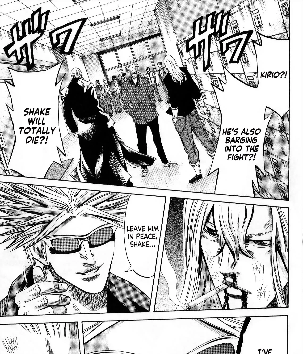 Sugarless (HOSOKAWA Masami) Zinmanga X Chapter 104 Page 29