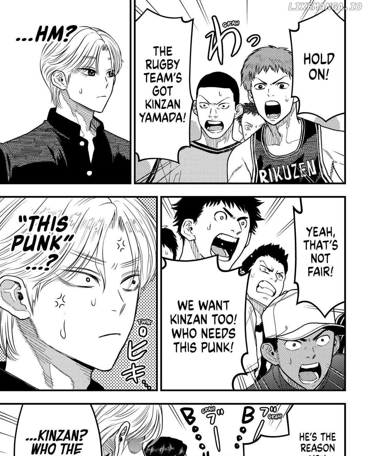 Rugby Rumble Zinmanga X Chapter 37 Page 22