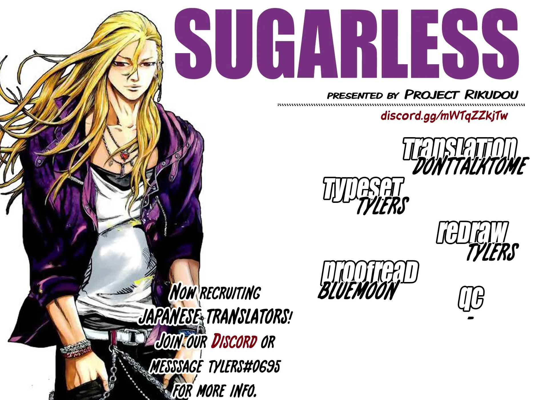 Sugarless (HOSOKAWA Masami) Zinmanga X Chapter 100 Page 1