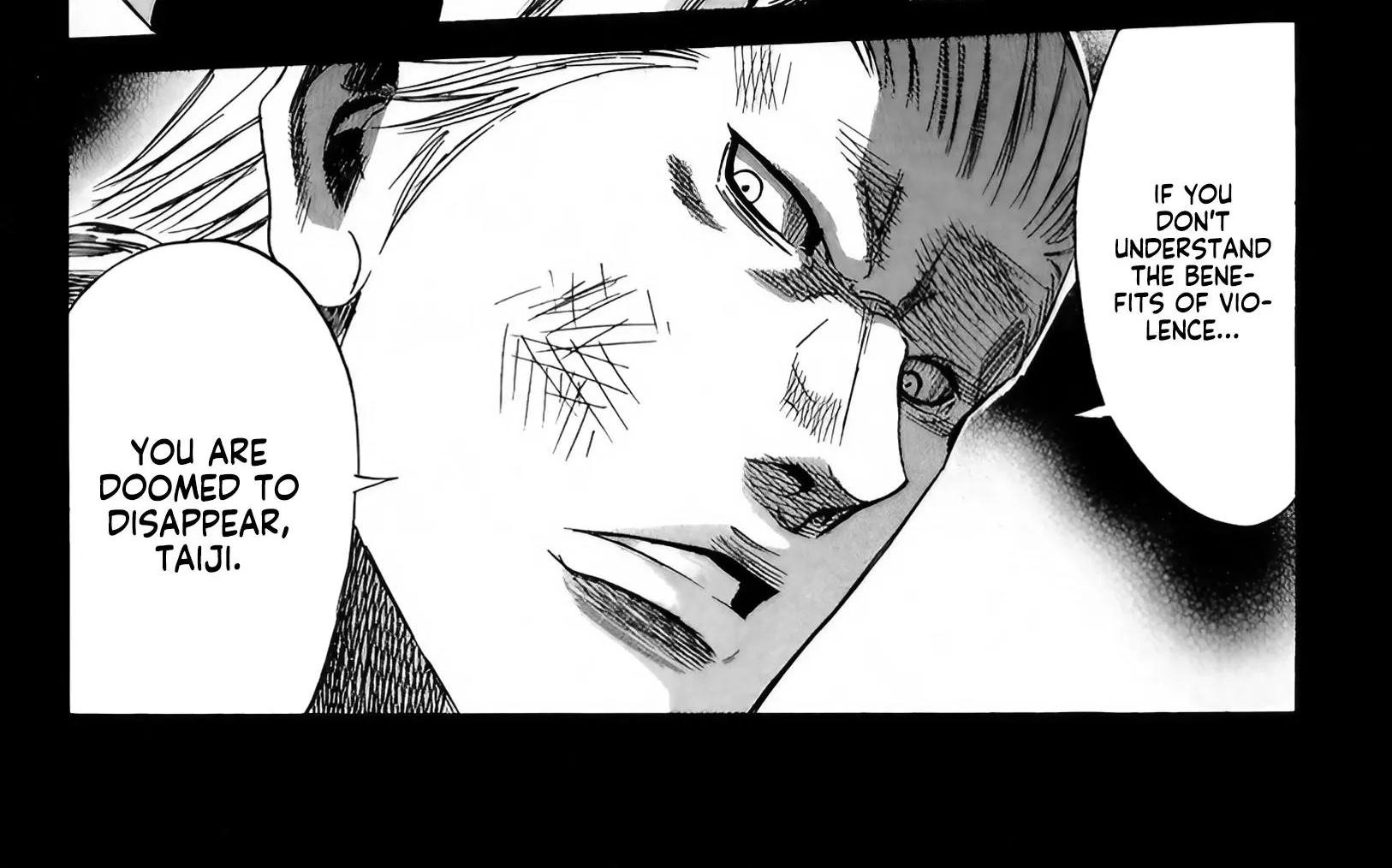 Sugarless (HOSOKAWA Masami) Zinmanga X Chapter 100 Page 9