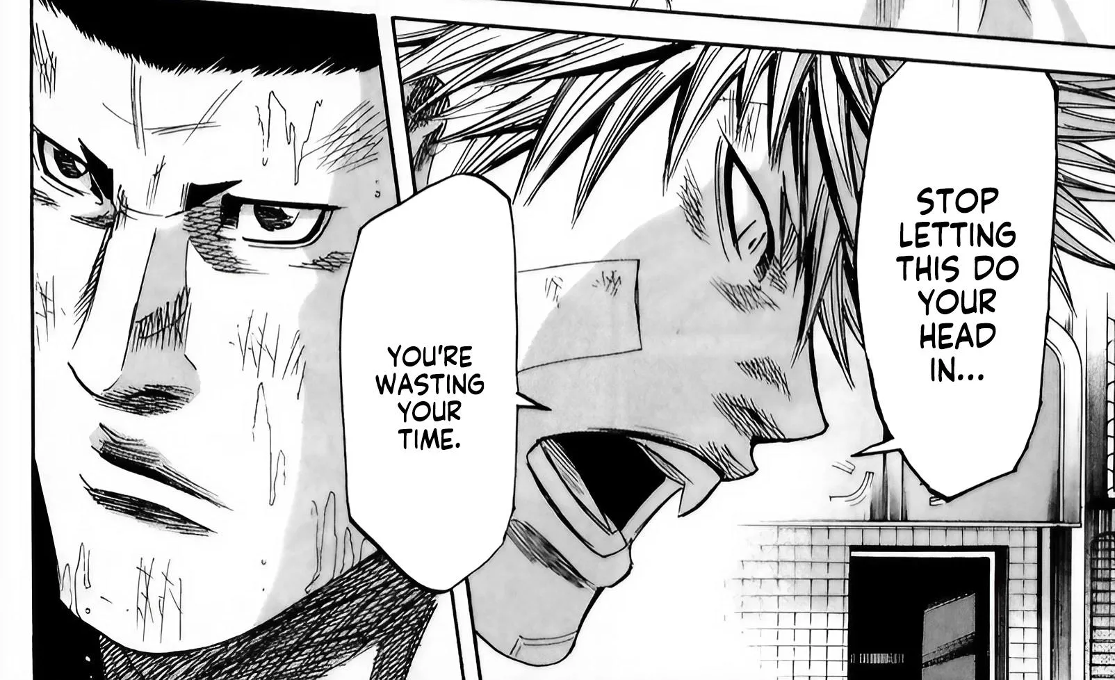 Sugarless (HOSOKAWA Masami) Zinmanga X Chapter 100 Page 13