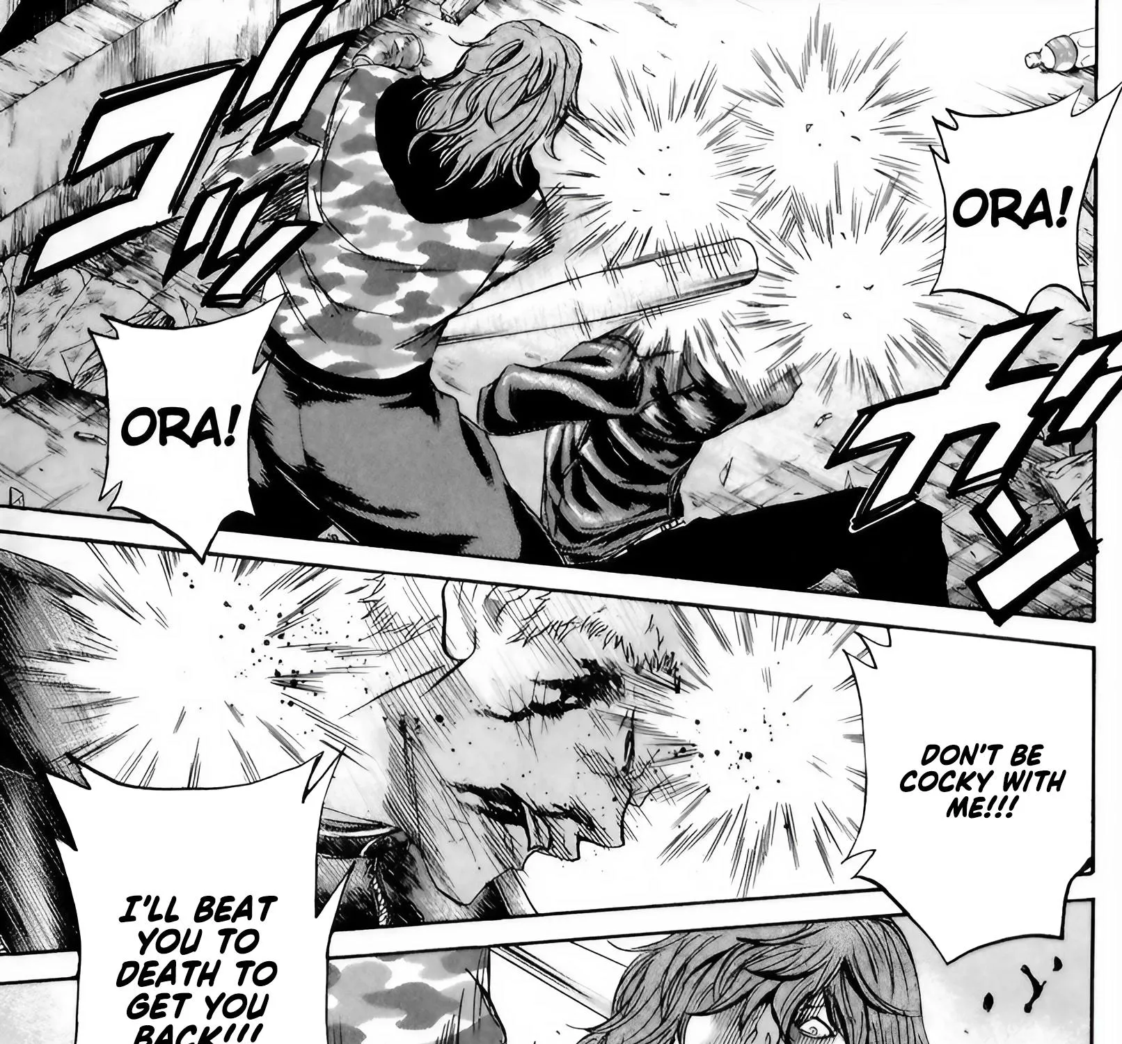 Sugarless (HOSOKAWA Masami) Zinmanga X Chapter 100 Page 28