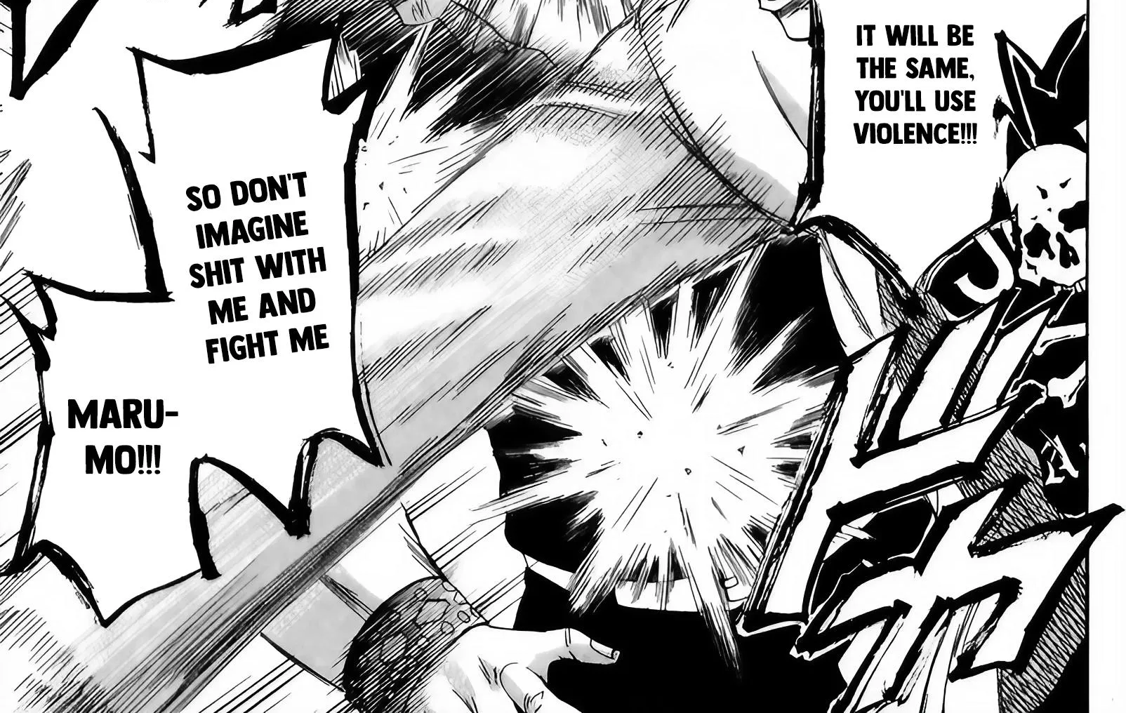 Sugarless (HOSOKAWA Masami) Zinmanga X Chapter 98 Page 21