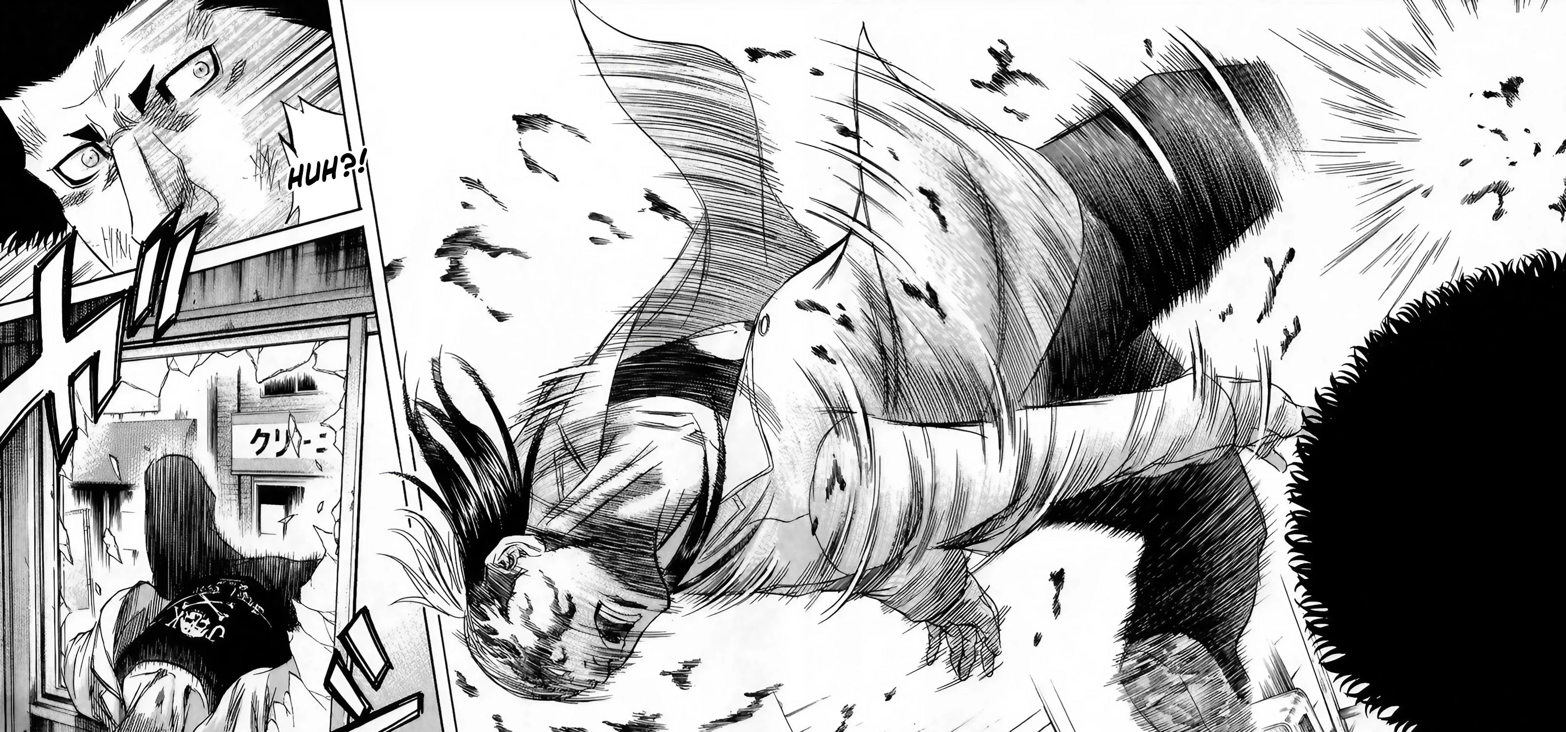 Sugarless (HOSOKAWA Masami) Zinmanga X Chapter 98 Page 26