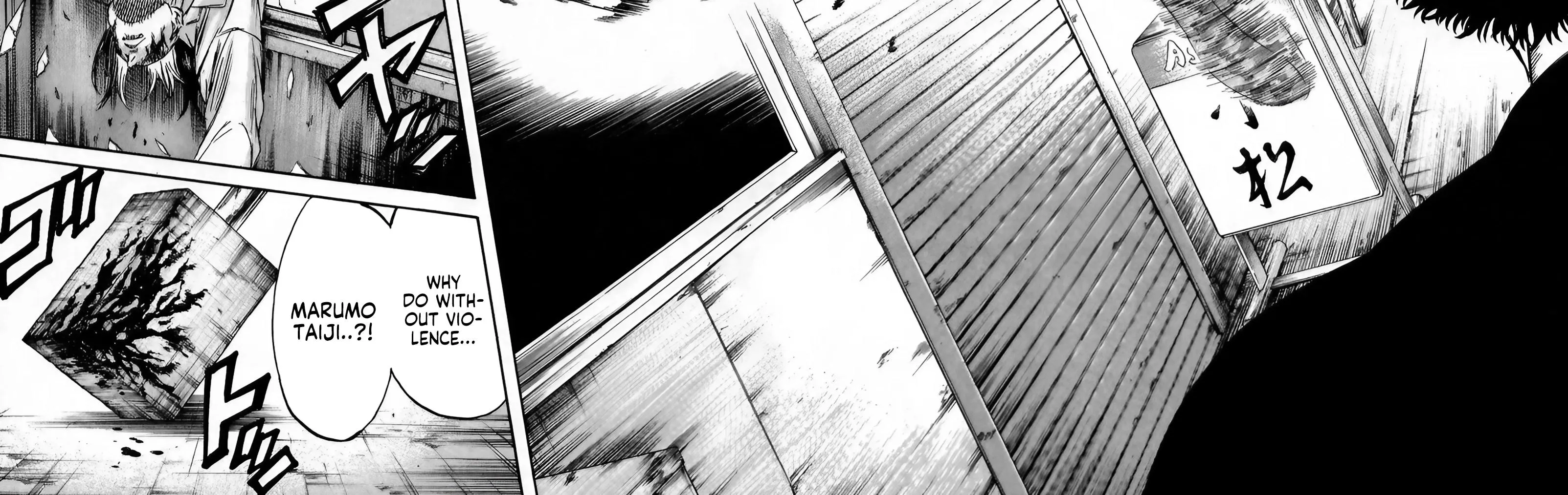 Sugarless (HOSOKAWA Masami) Zinmanga X Chapter 98 Page 27