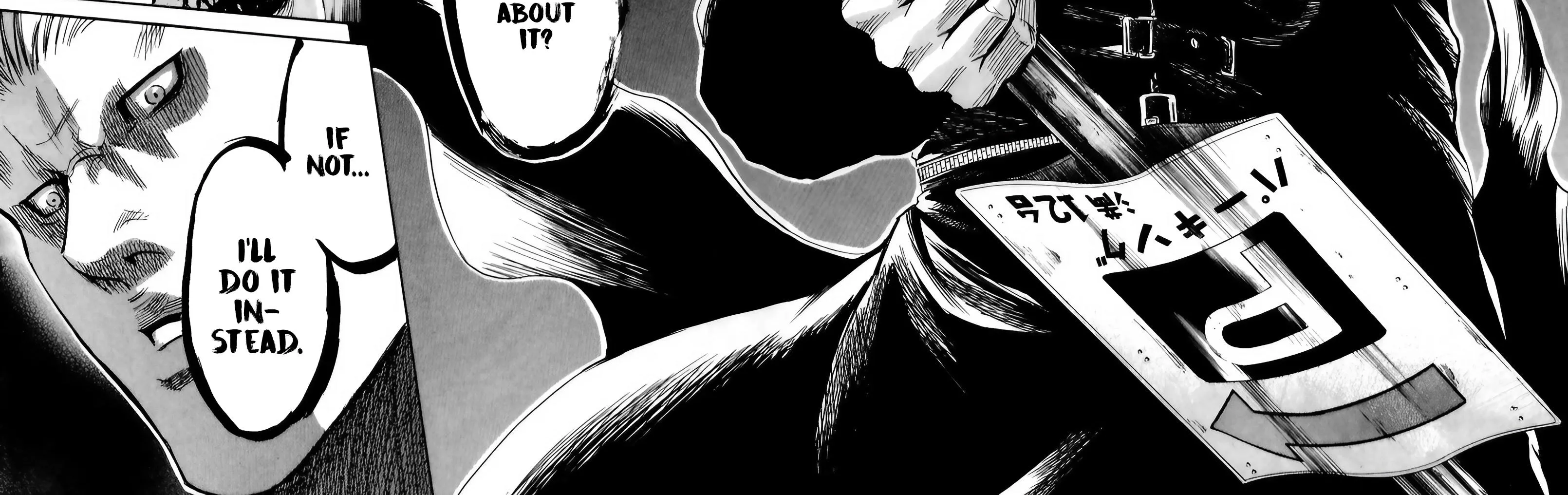 Sugarless (HOSOKAWA Masami) Zinmanga X Chapter 98 Page 29
