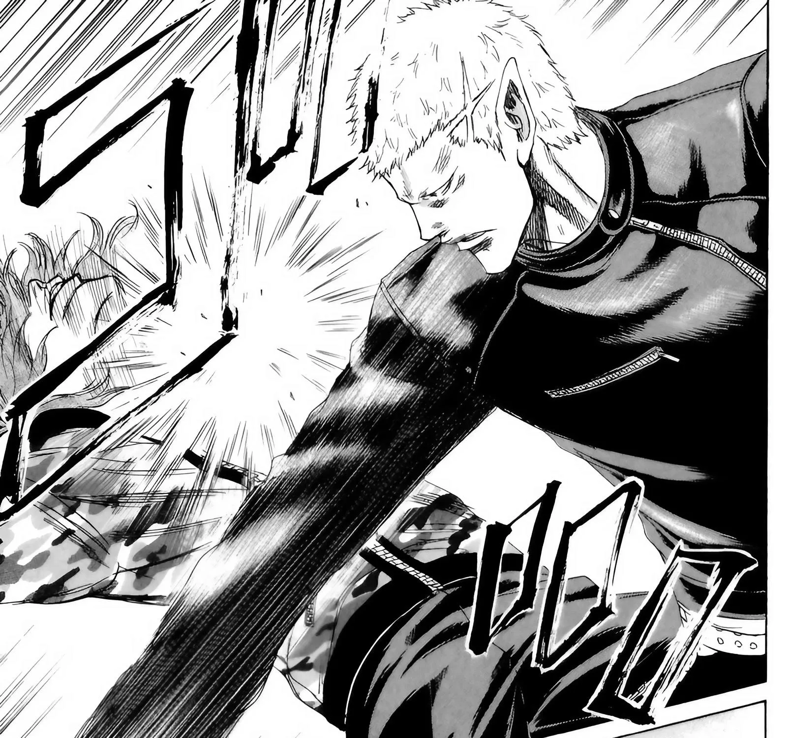 Sugarless (HOSOKAWA Masami) Zinmanga X Chapter 97 Page 16