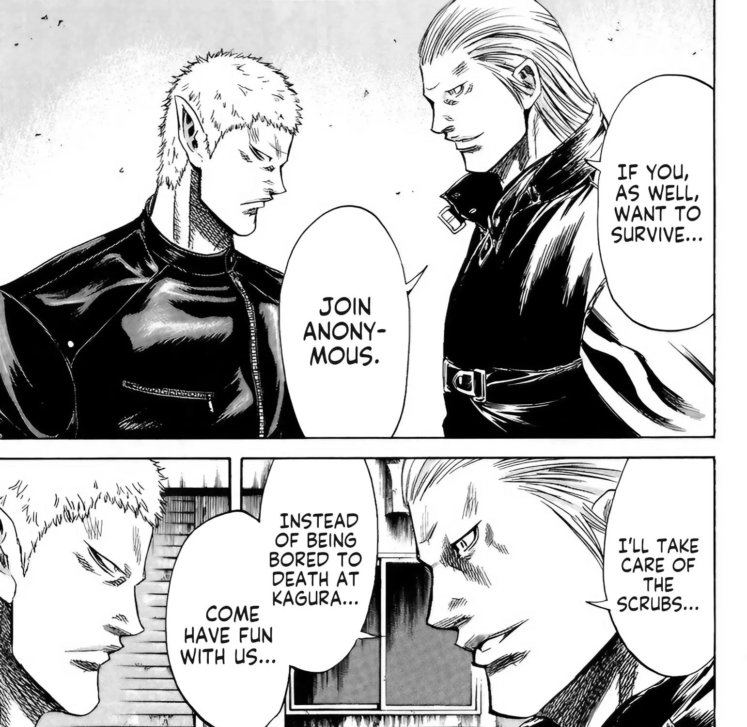 Sugarless (HOSOKAWA Masami) Zinmanga X Chapter 97 Page 26
