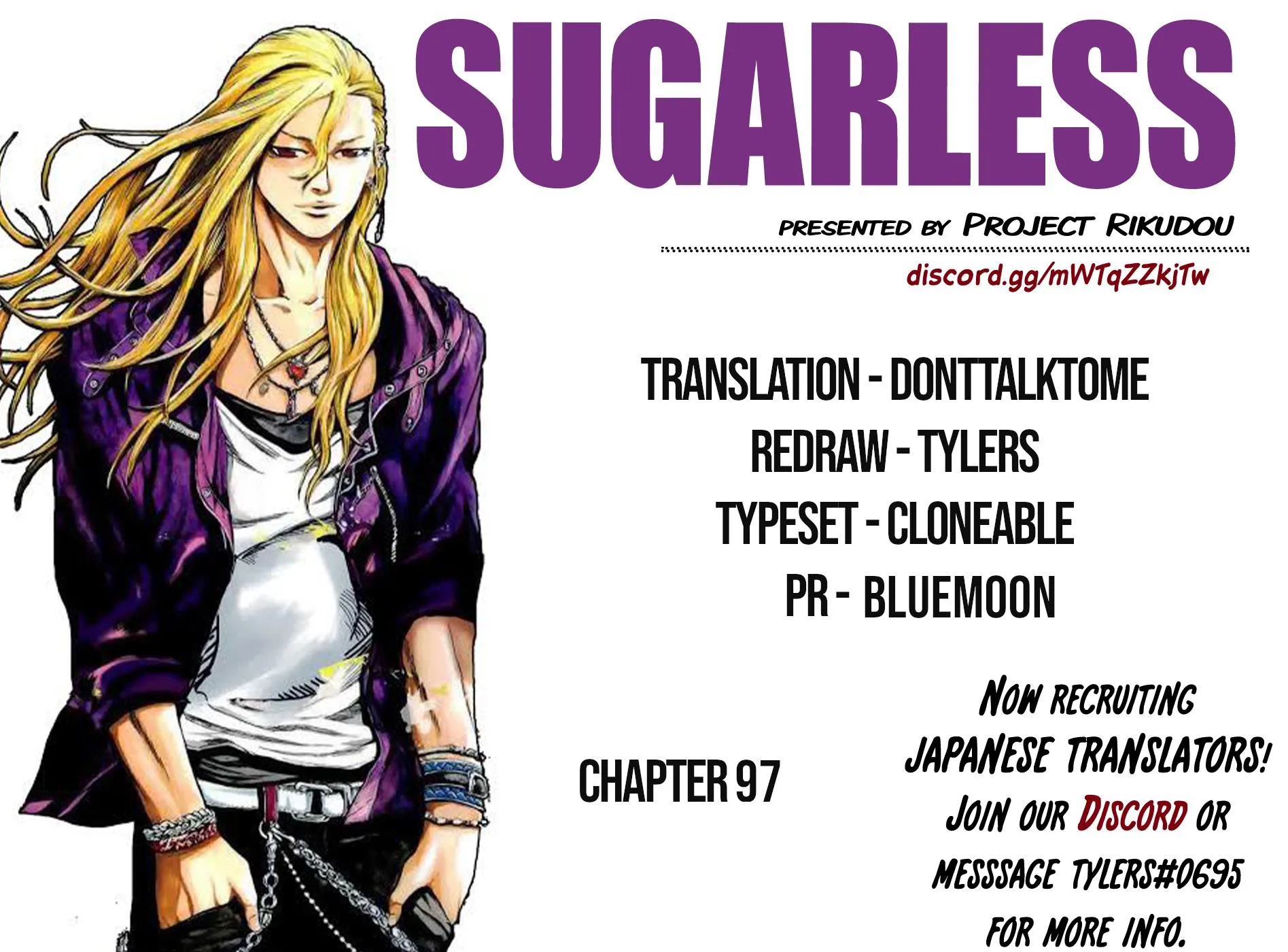 Sugarless (HOSOKAWA Masami) Zinmanga X Chapter 97 Page 32