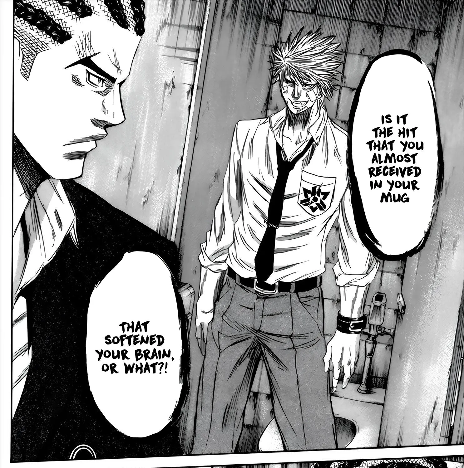 Sugarless (HOSOKAWA Masami) Zinmanga X Chapter 96 Page 5