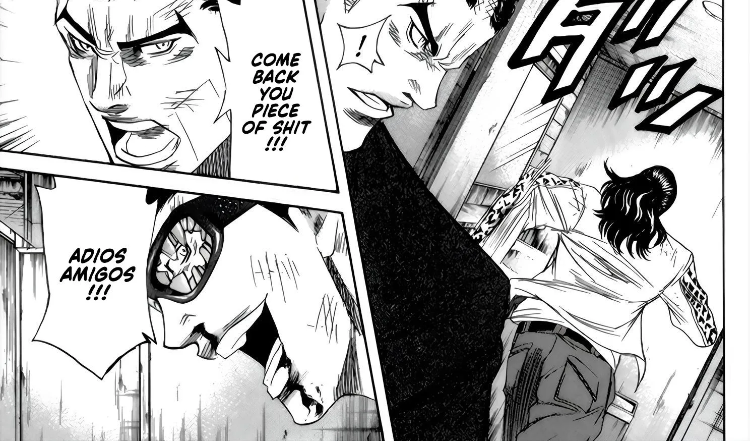 Sugarless (HOSOKAWA Masami) Zinmanga X Chapter 96 Page 12